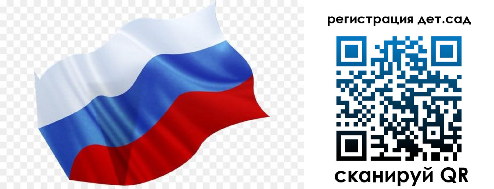 форма 3 в Нижнекамске